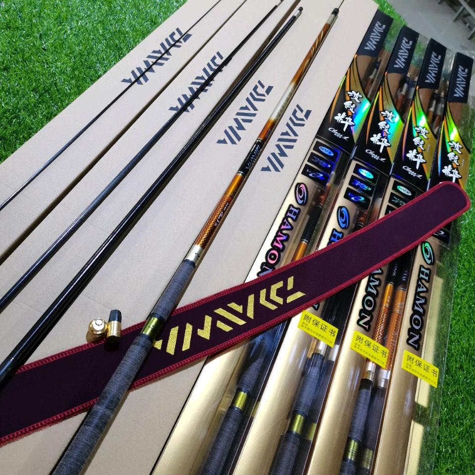 肃宁县浩德渔具店