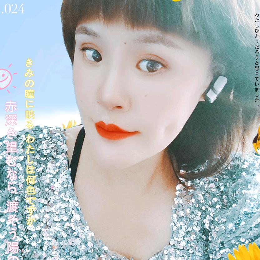 风雨彩虹