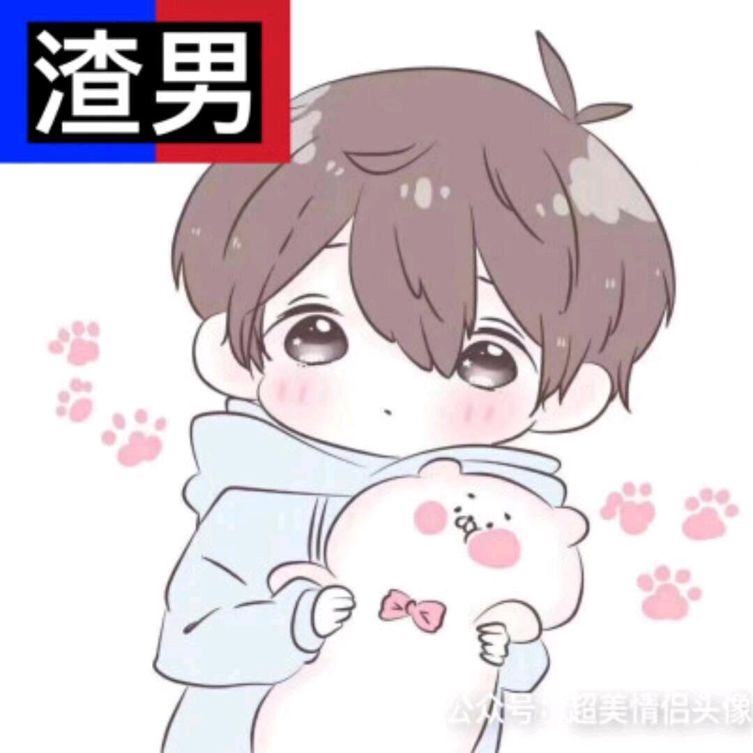 相思的雨(七五兔🐇）