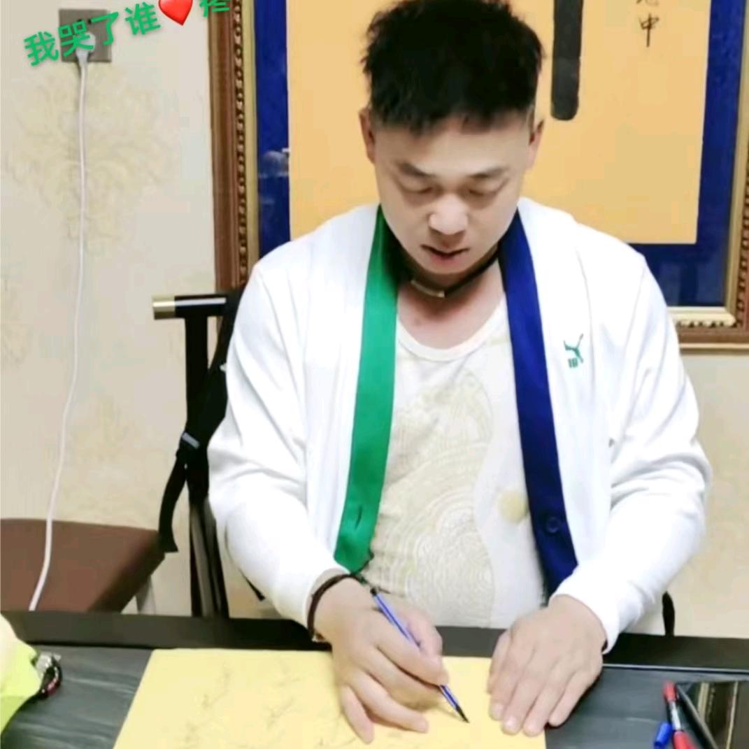 藏宝阁手绘文创小阿哥