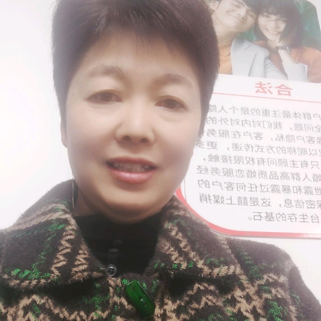 赵永红信息咨询直播