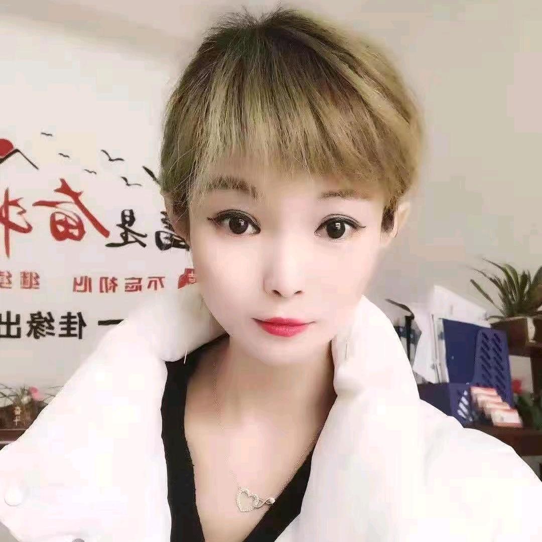 物是人非-园