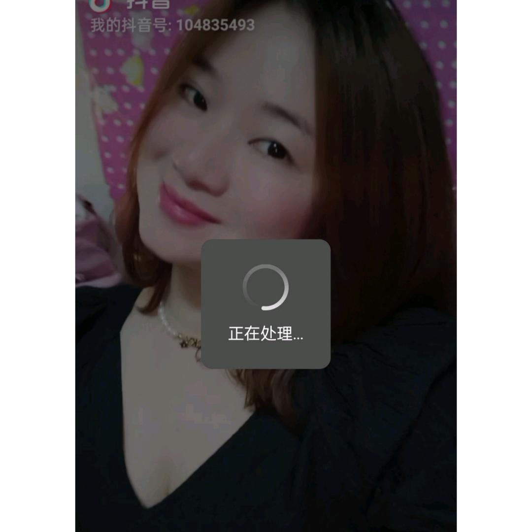 萧  💋  萧