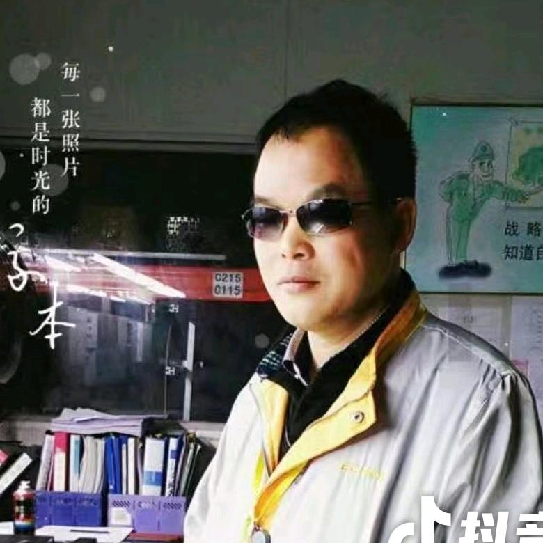 天天无忧