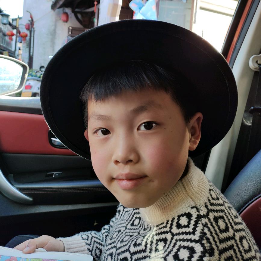 我是你的小鑫鑫