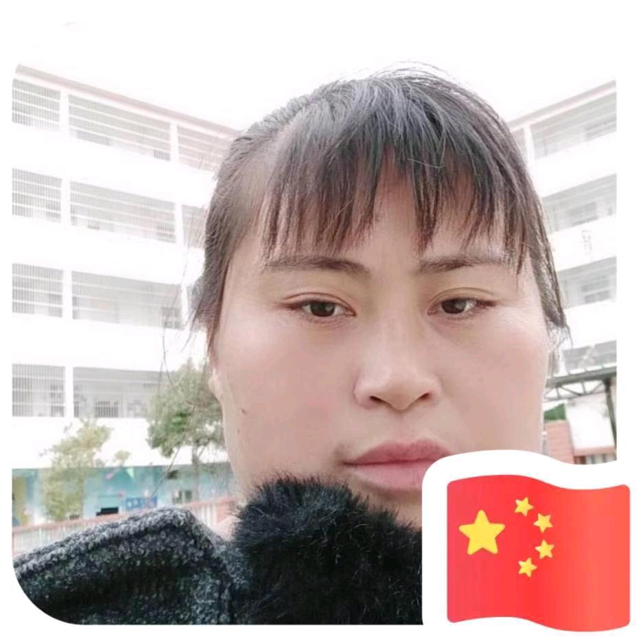 🥀᭄笑口💕常开🥀᭄