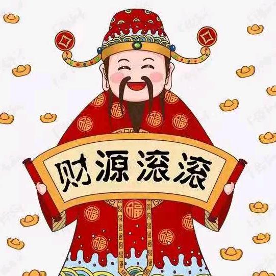 打板选手