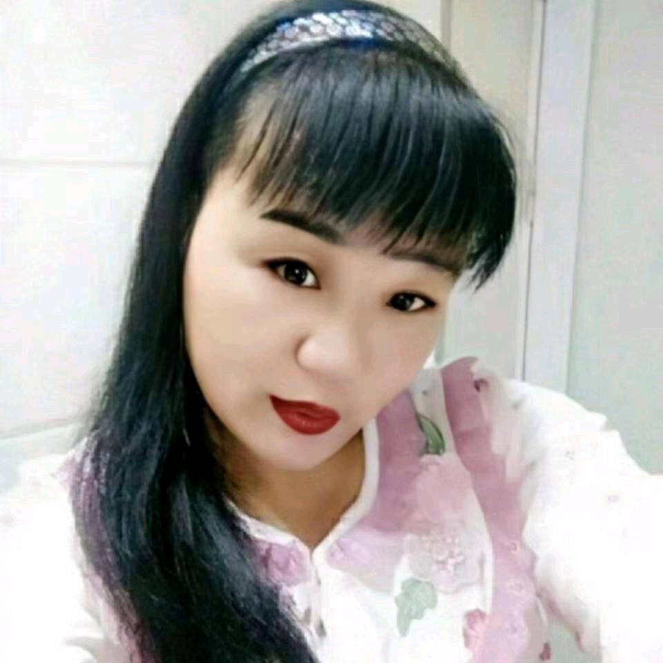 吉祥如意.