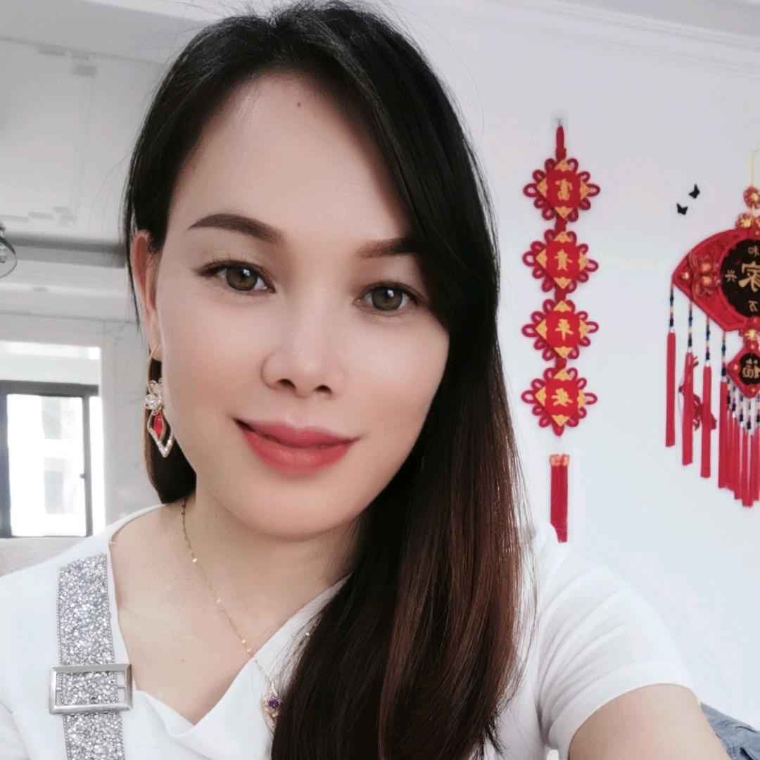 ₑღ᭄*坦🌺然*ღ❀