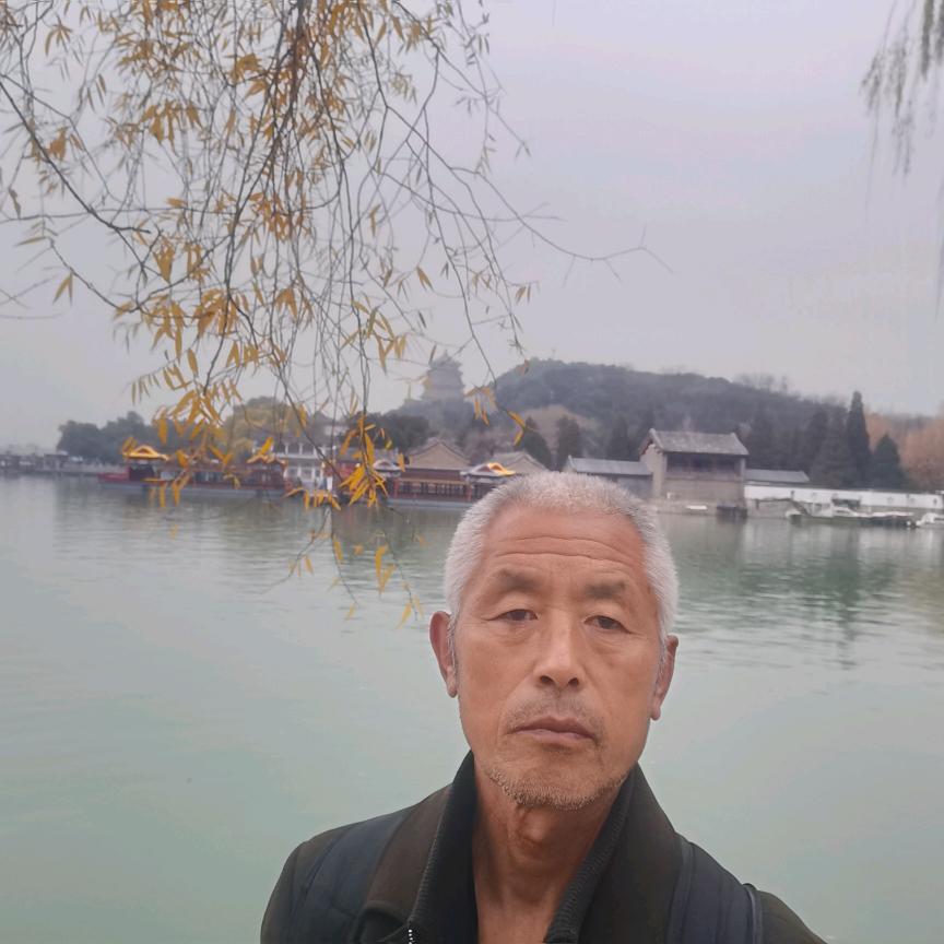 李继安,56年的猴。折腾一生一世无成。