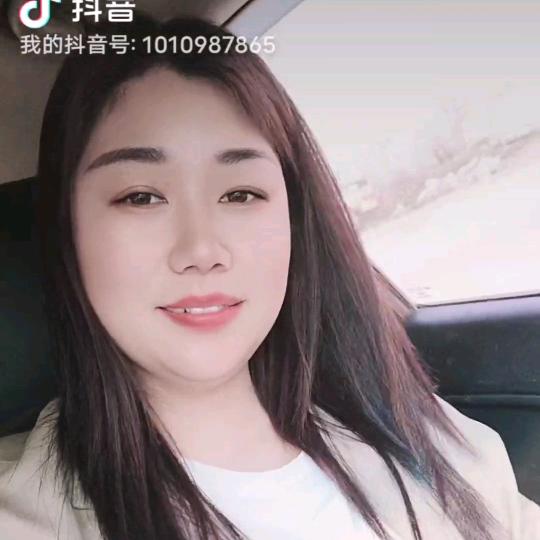 ❤️盼盼❤️