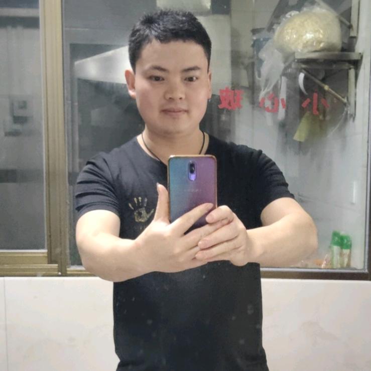 鑫宇