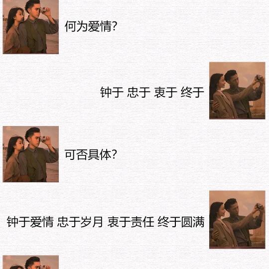 殇