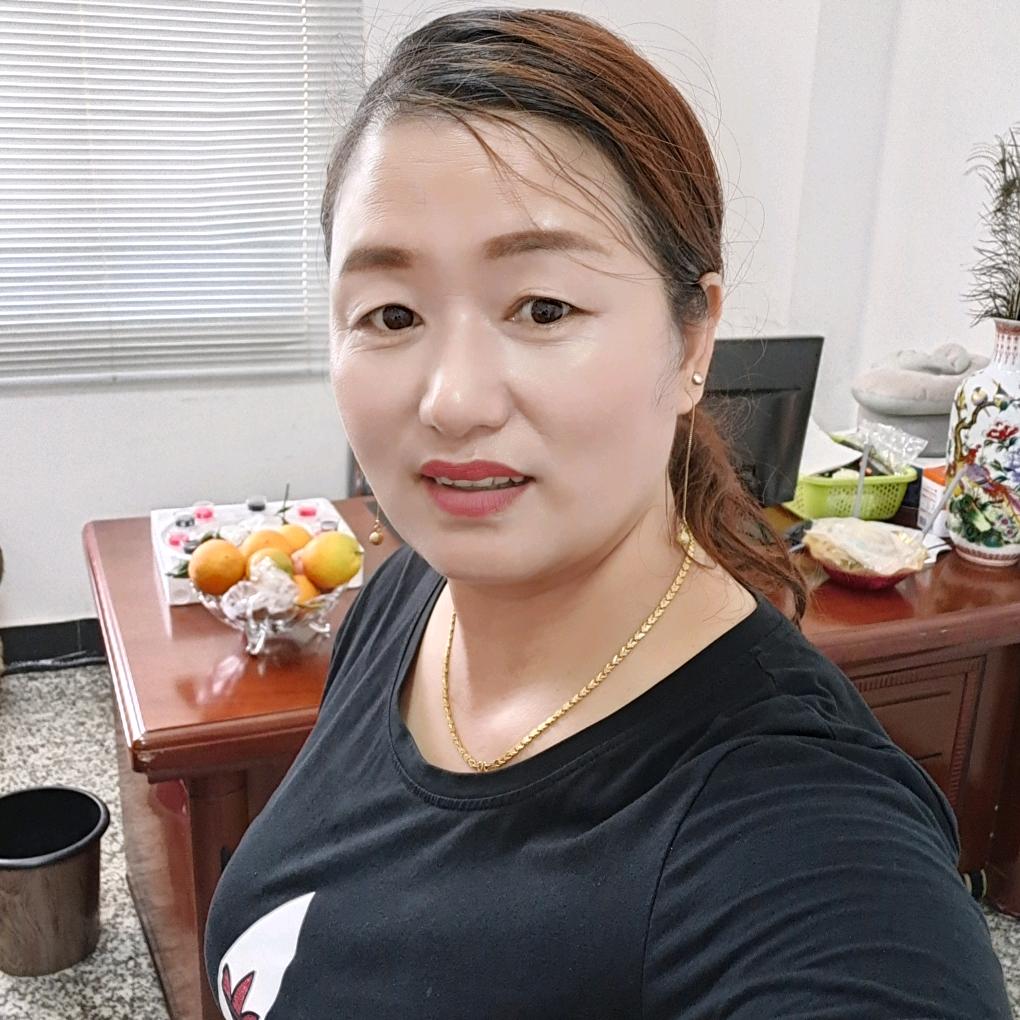 英子