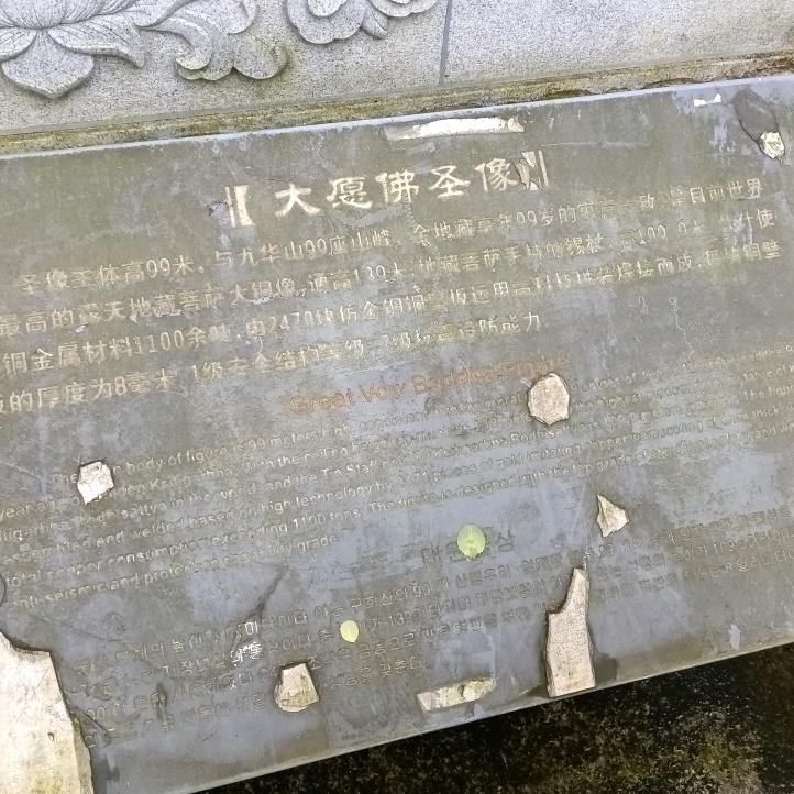 先进农场