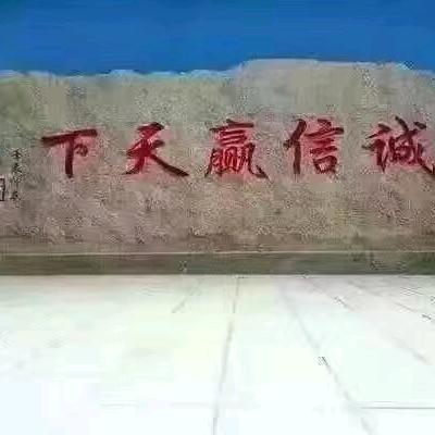 硅来有机硅，全国运营中心