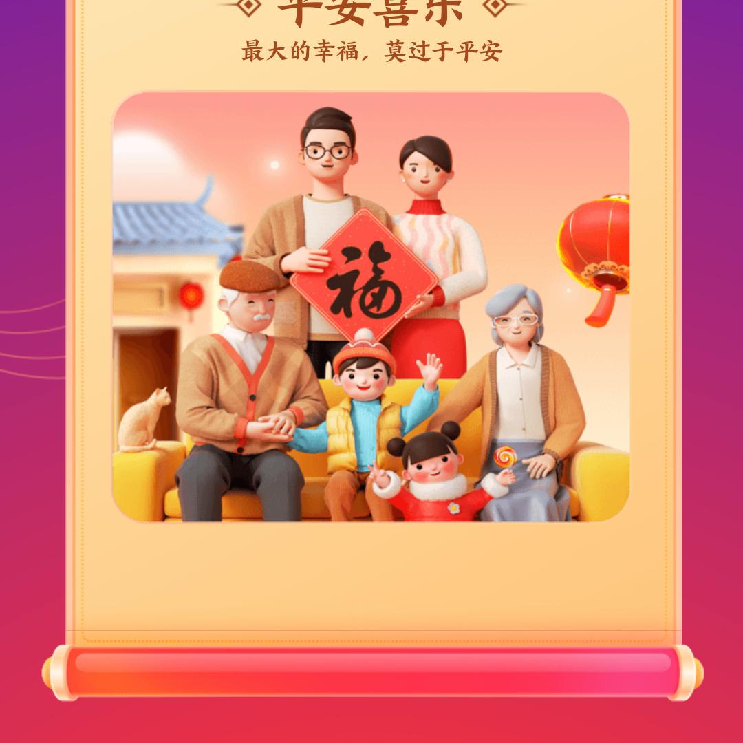 🌈大幸🌈