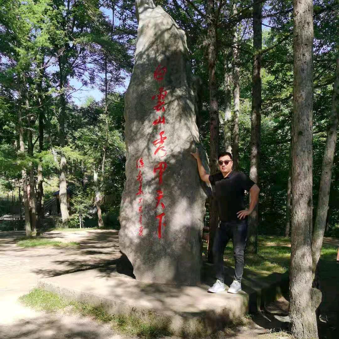 小健哥