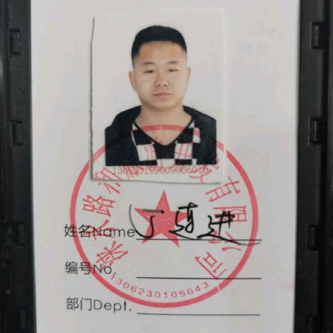 百里峡爱转角民宿店