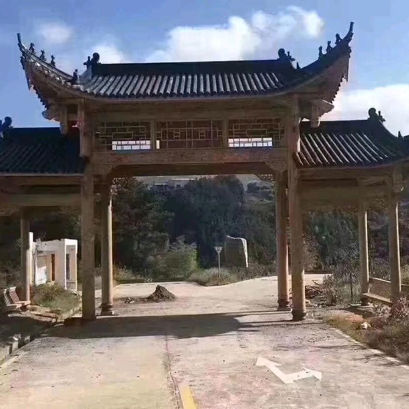 富源木业