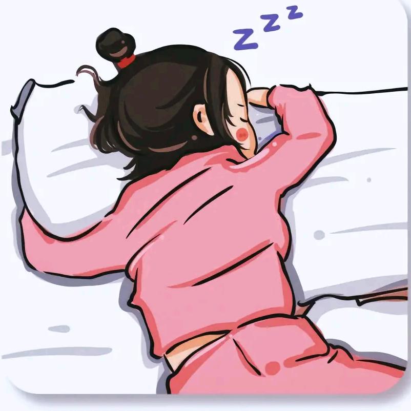 妍筱康