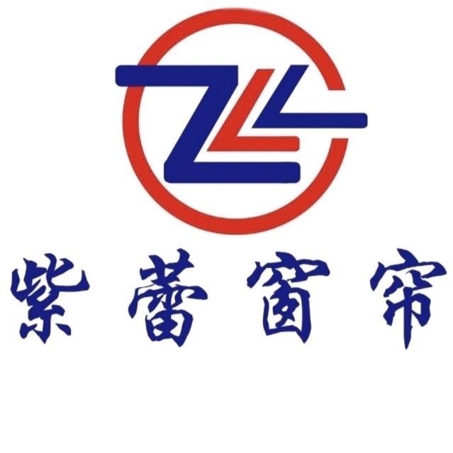 陆良 紫蕾窗帘 保二