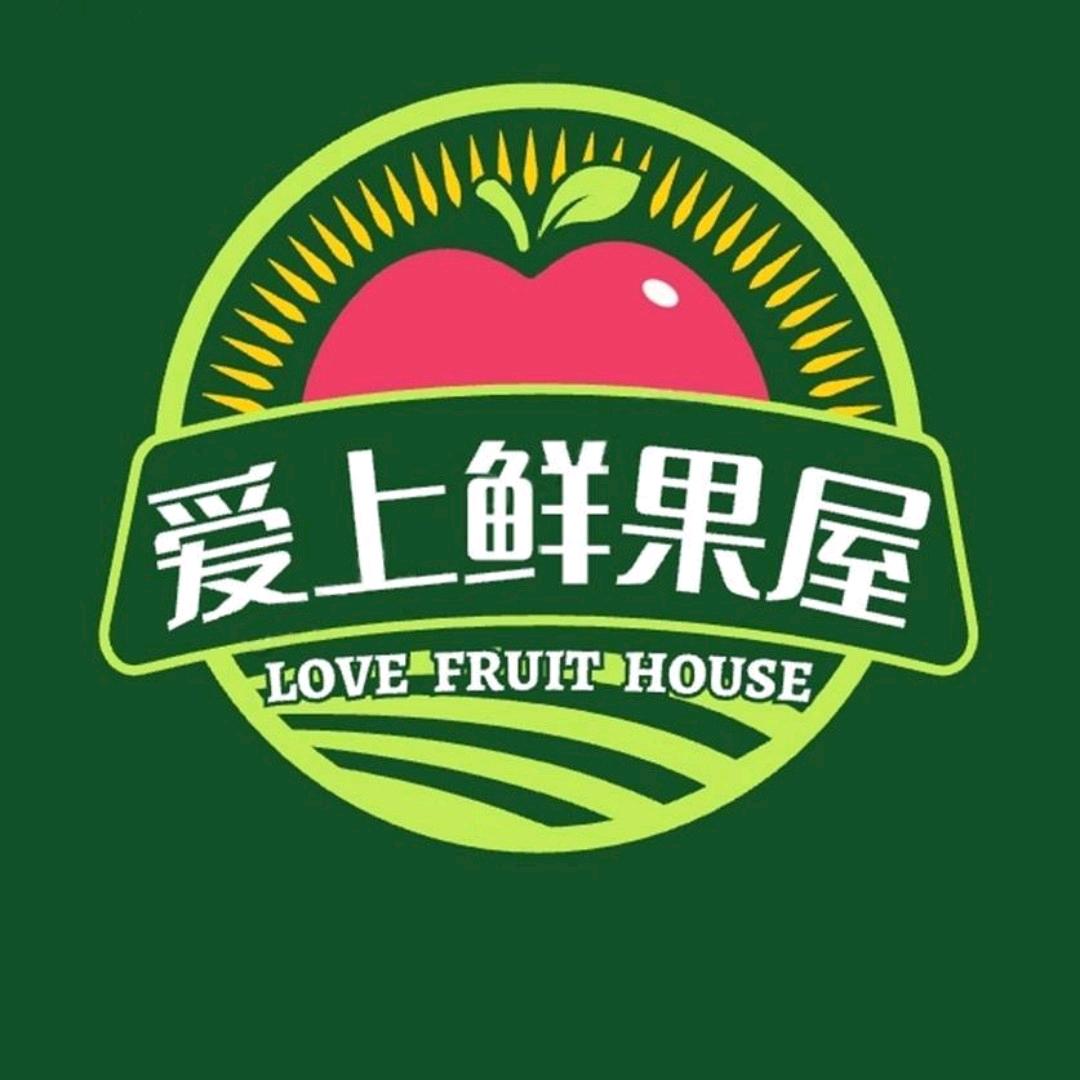爱上鲜果屋官方号