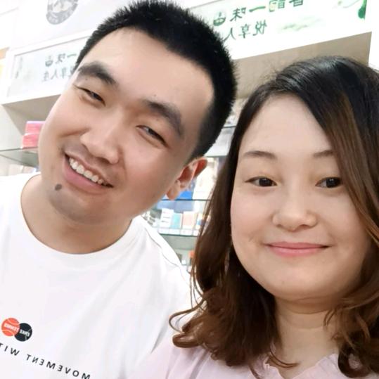 1十1便民超市曹惠惠