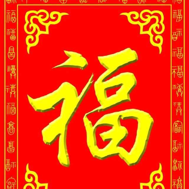 辛建华