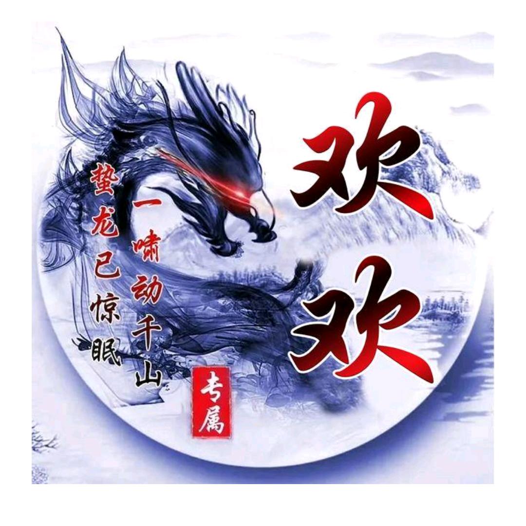 坦克