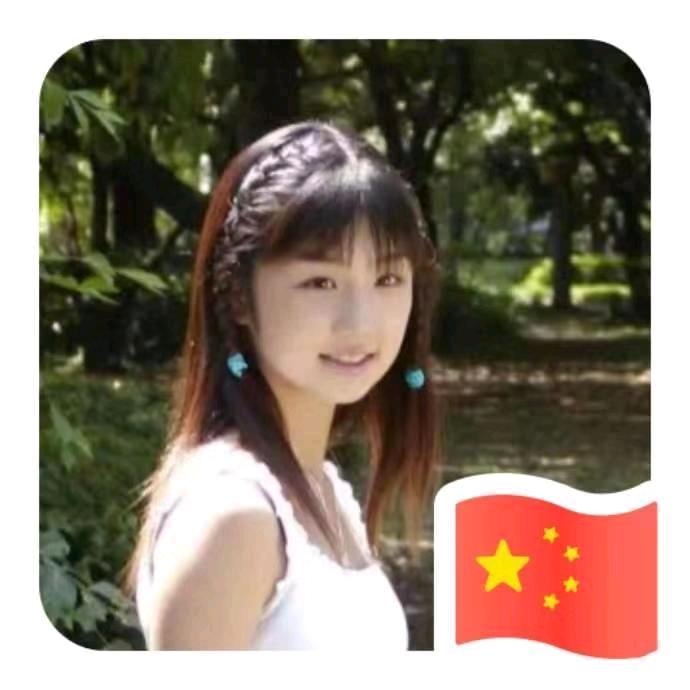扬帆起航