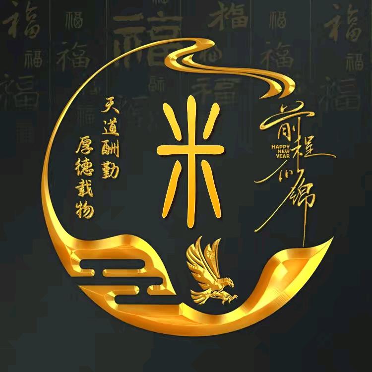 城&