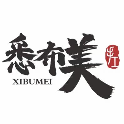 福渔悉布美海鲜水产市场