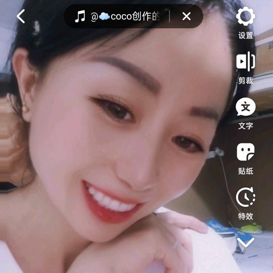 最美星⭐⭐