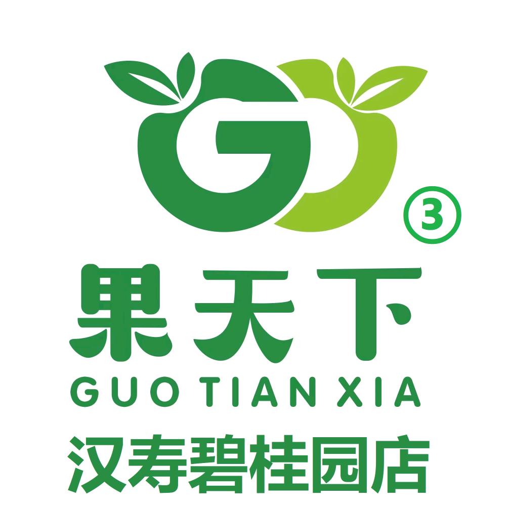 果天下水果管家(恒基公园世家店)福利号