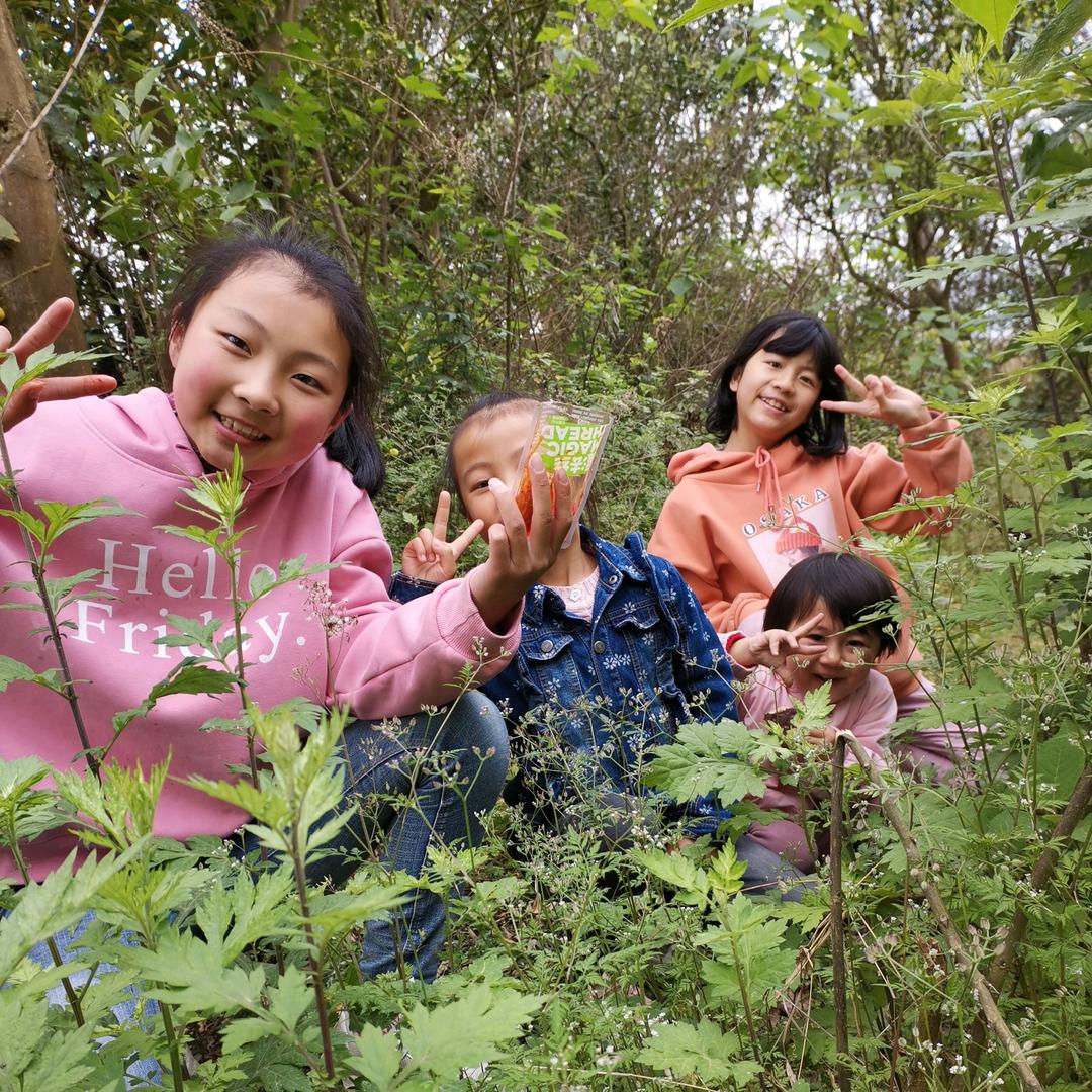 地摊妹