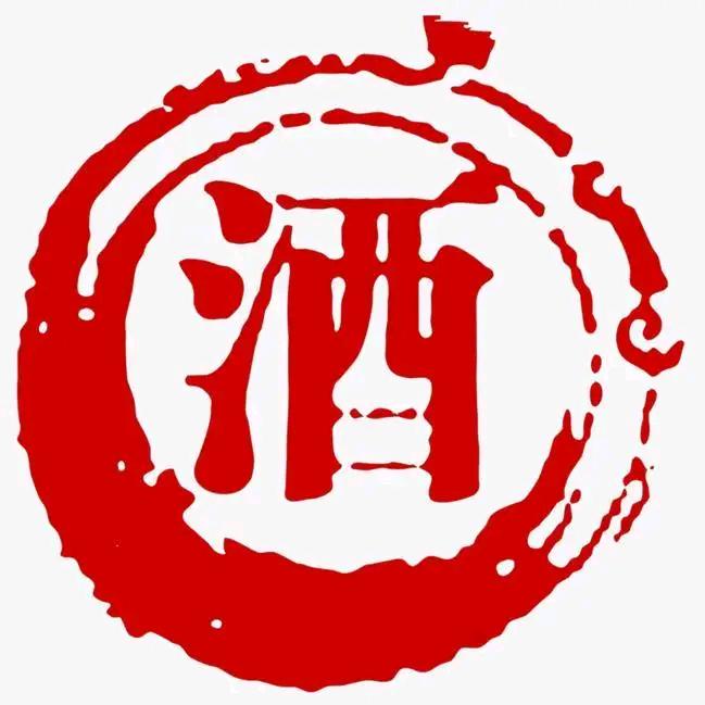 酒云堂