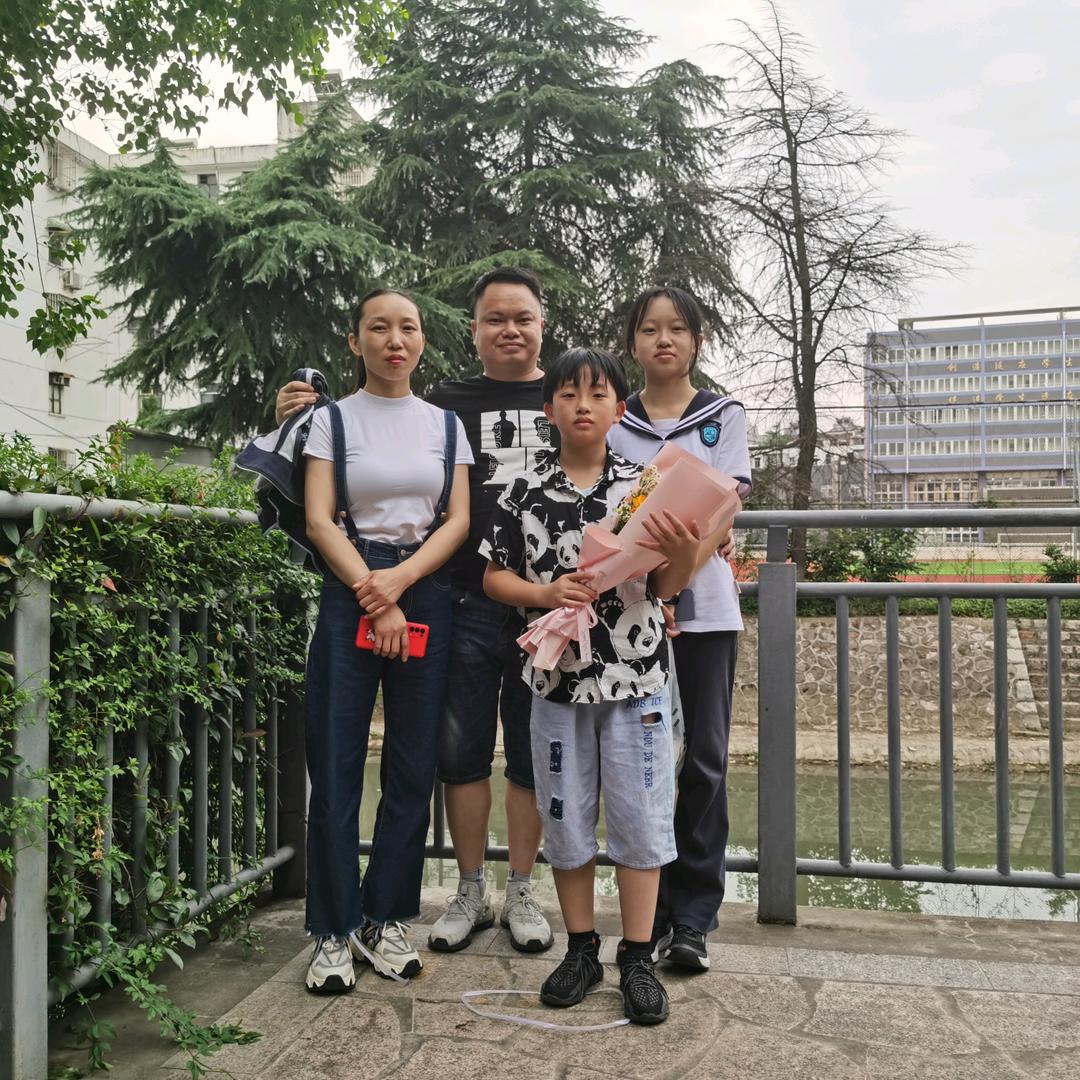 松仔