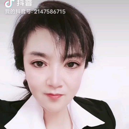 美丽公主