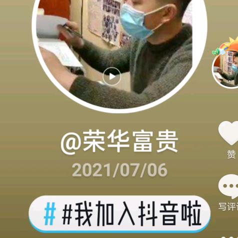 蜀城娱乐@