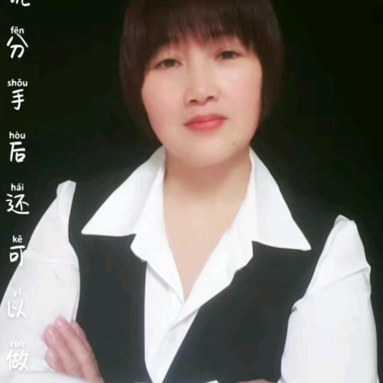 娇娇优物（助力新人🙏🙏）