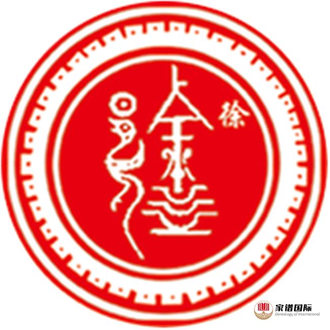 @石头