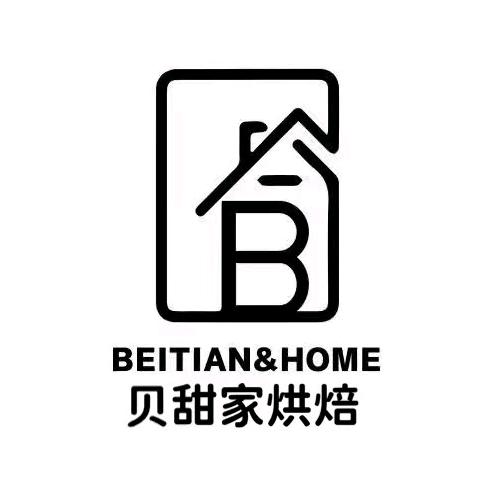 鹤壁市淇滨区贝甜家烘焙体验馆