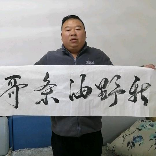 新野油条哥（尊师薛师傅教做菜）