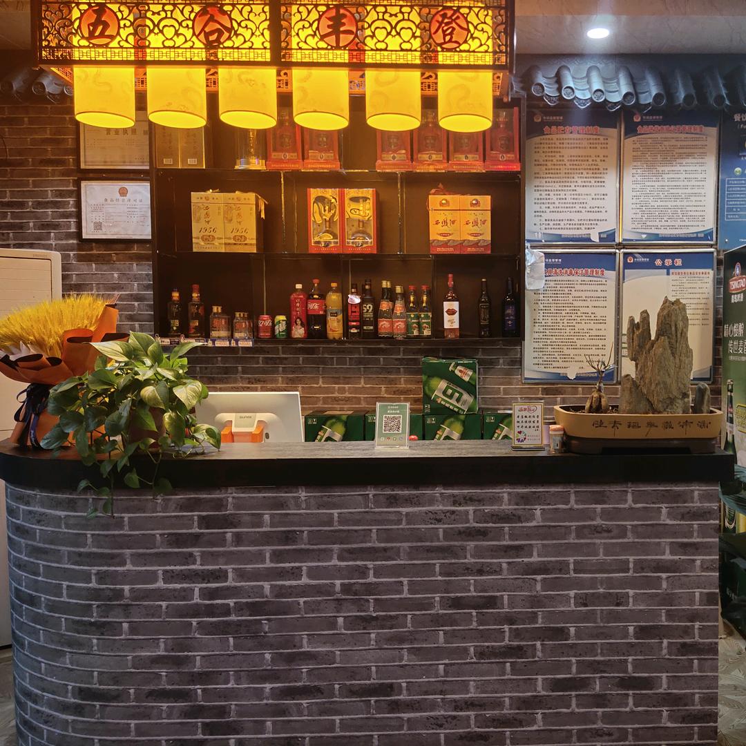 虢镇美食（小菡）