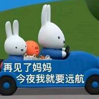 油焖大虾🍤头像