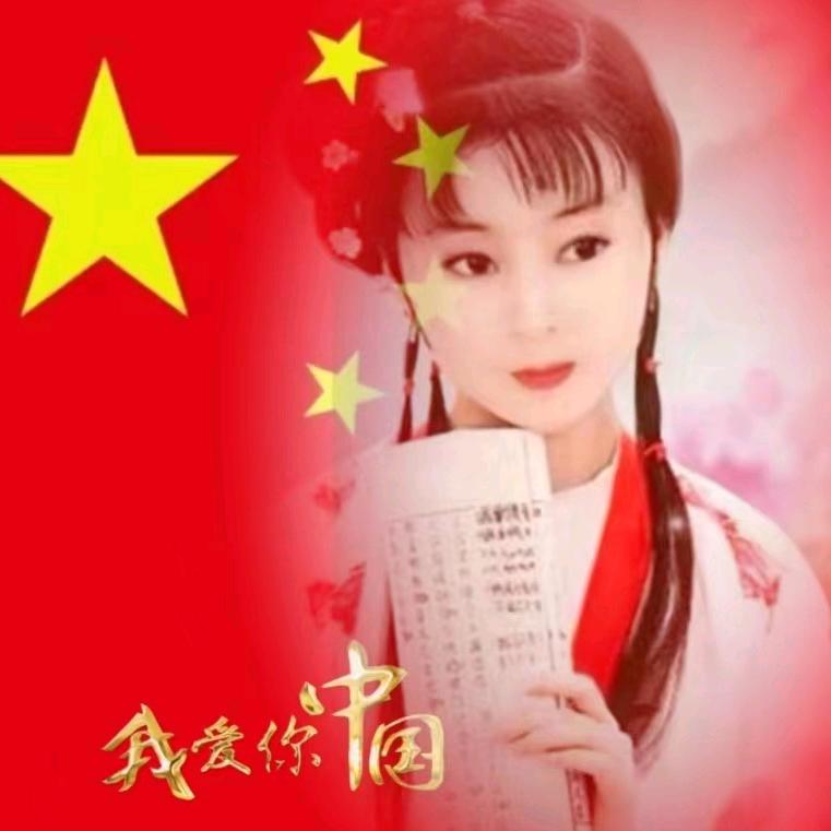 ✨大庆九儿✨歌手🎶🎵