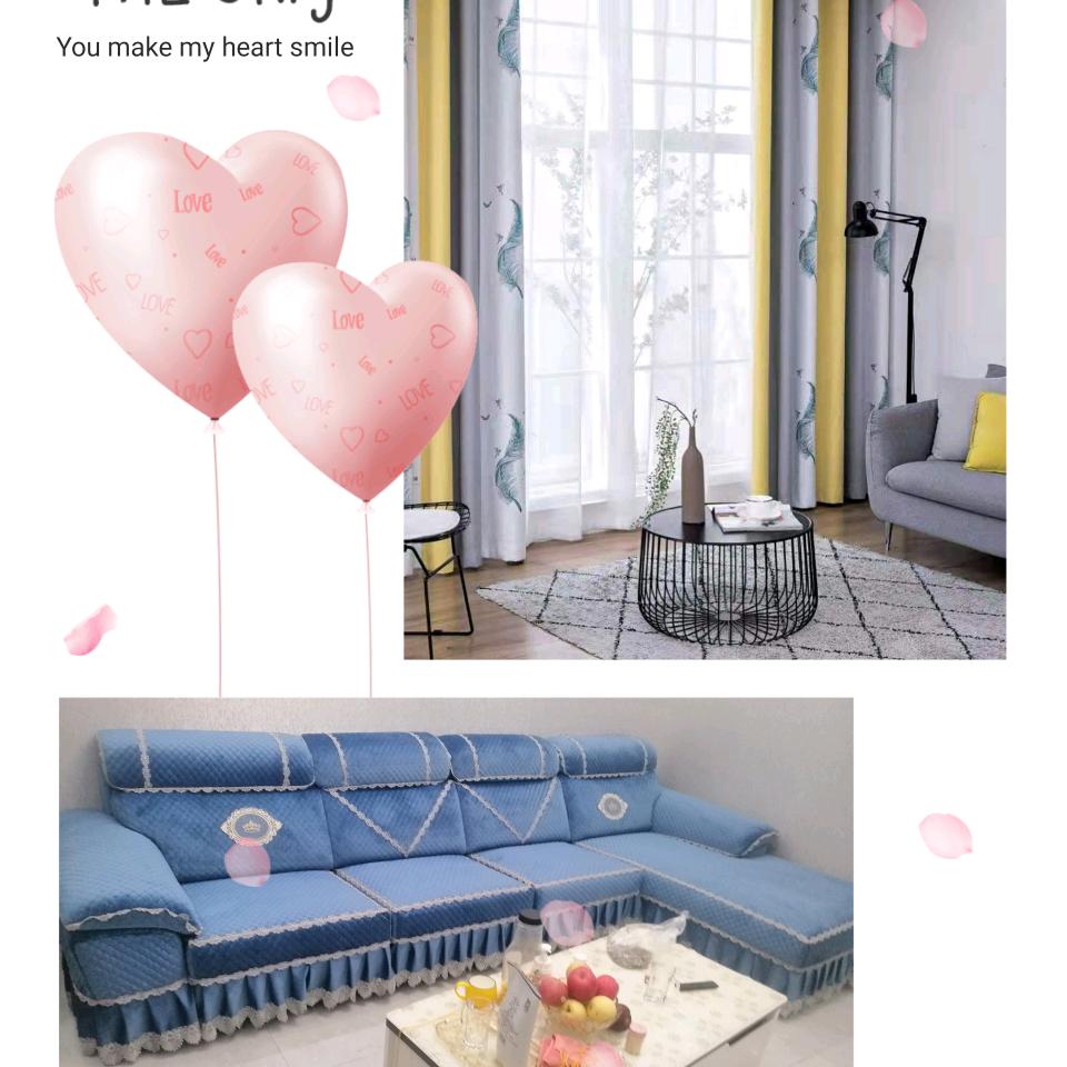 社旗林香窗帘布艺