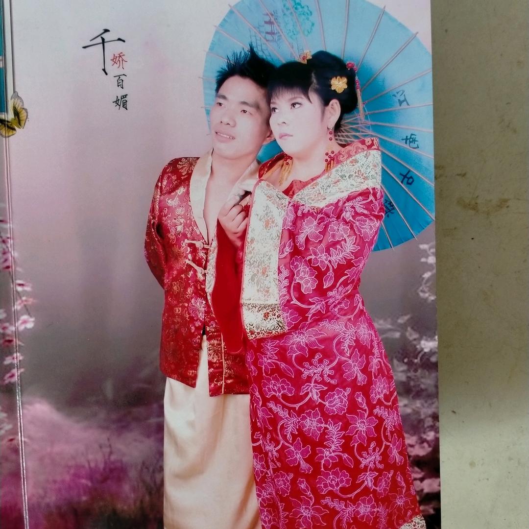 好人一生平安！🙏🏻