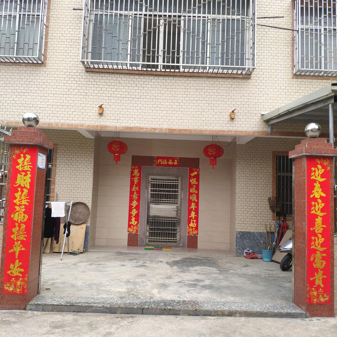 阿封